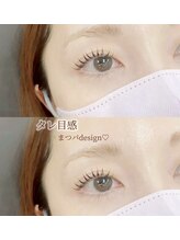 マイペティラ(my.petilla)/パーマデザイン