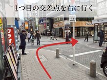 リラボ整体院 赤坂店(RE+LAB=◯整体院)/道案内2(赤坂見附)