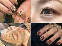 リジュール(Rejur)