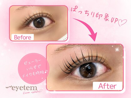 アイテム 阪急高槻店(eyetem)の写真