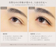 アネラ 高田馬場店(Anela)