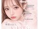 リエラ(RIERA)の写真