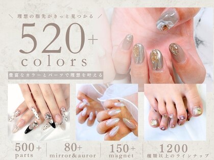 レアナル 川崎店(Leanalu)の写真