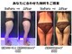 サニー(SUNNIE)の写真