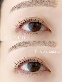 アイモア 一宮店(eye mor.)/まつ毛パーマデザイン