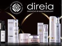 ビースタイル 鎌ヶ谷本店(美style)/ヒト幹細胞培養コスメ『direia』