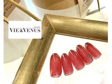 ヴィーアンドヴィーナス 田町店(VIE&Venus)/２月定額トレンド　パラジェル可