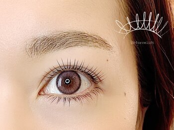 ビューティーサロン ランジュ/ケラチントリートメント