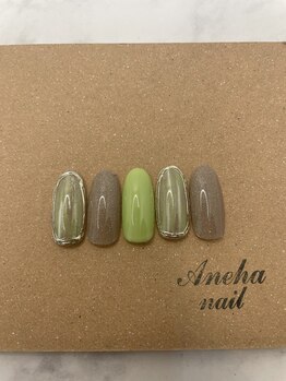 アネハ(ANEHA)/【定額6300円】