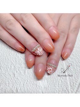 ツイードグラデ