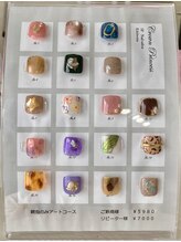 クラウンプリンセス(Crown Princess)/フット　親指のみアートコース