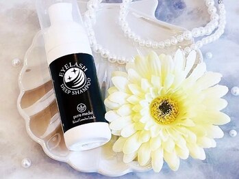 クリスタルネイル 船橋(Lily by Crystal)/[パリジェンヌ/アイブロウ/船橋]