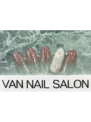 Van Nail Salon & Foot relaxation 海老名店【ヴァンネイルサロン】
