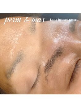 ラナビューティリゾート(Lana Beauty resort)/