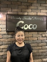 ココ 成田店(COCO) 新藤 知恵子
