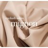 ミニョン(mignon)のお店ロゴ