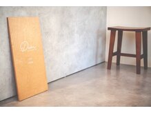 デミ 武蔵浦和(Demi)/店内