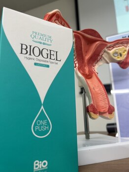 プラーナ(Pura-na)/