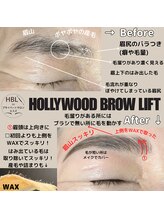 ミスズ(MISUZU)/眉レシピ～HBL～