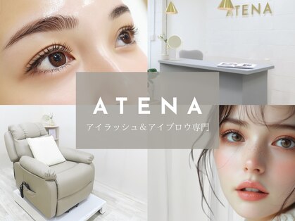 アテナ 姫路駅前店(ATENA)の写真
