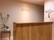 ココロ(CoCoLo)/受付