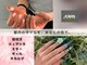 ピーボックス 南浦和(P-BOX)の写真