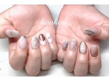 クク(koukou)/ニュアンス