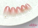 シンプルグラデ[A]¥8250