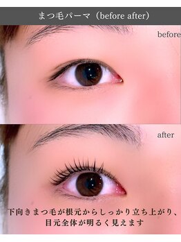 スパイス 野田阪神店(Spice)/まつ毛パーマ