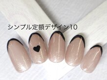 エルネイル 江坂店(L’ねいる)/シンプル定額/10