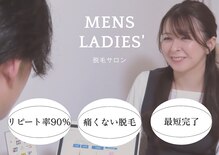 エヌココ(N_coco)