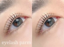 ガリカ 表参道(Gallica)/ケラチンラッシュリフト