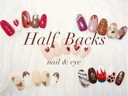 ハーフバックス 堀之内店の写真