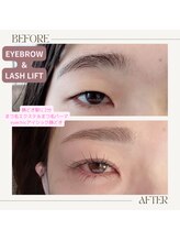 アイシック 勝どき(eyechic)/まつげパーマ＆アイブロウ勝どき