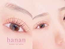 ハナン 枚方市駅前店(hanan)の雰囲気（目元が変わるとお顔全体の印象も変わる！hanan［枚方市駅前］）