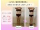 ぱるむ八幡西美容整体院の写真/【産後の体型戻し】食事指導×ピラティスで作る一生モノの「痩せ見え」ボディ!産前より綺麗な私へ★