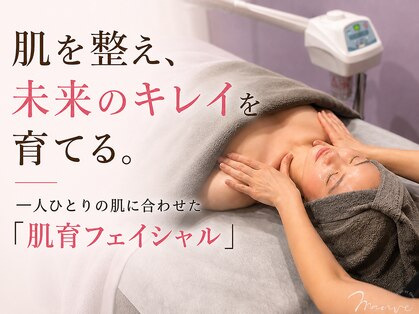 モーヴサロンエトフルール(mauve salon.et.fleurs)の写真
