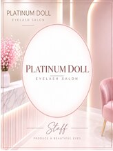 プラチナムドール 京都駅前店(PLATINUMDOLL) ユヅキ パーマ枠