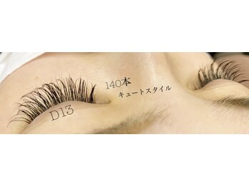 シルフ 石橋店(Sylph)/キュートスタイル