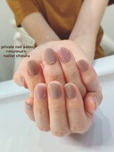 プライベート ネイルサロン マーマ(murmur)/お上品アート