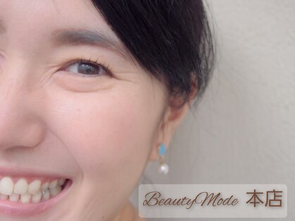 ビューティーモード(Beauty Mode)の写真