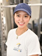 アサラボ(ASA LAB)&nbsp;山元 亜紗