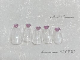 クリアニュアンスコース¥6990