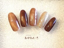 ネイルサロン あかねいろ/秋冬ネイル　マグネット