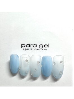 ベラルナ(BellaLuna)/しずくネイルブルー