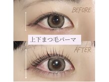 バタフライジュエル 問屋町店(ButterflyJewel)/上下パーマ