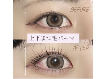 バタフライジュエル 問屋町店(ButterflyJewel)/上下パーマ