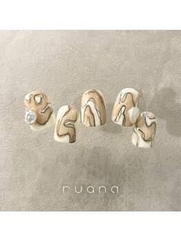 うねうねネイル