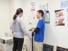 ソラ(Sora)/１F理学療法士のカウンセリング