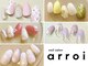 アロイ 幕張(arroi)の写真/【お花ネイルデザイン多数ご用意★リクライニングチェアでゆったり施術】爪に優しいフィルイン対応♪[真砂]